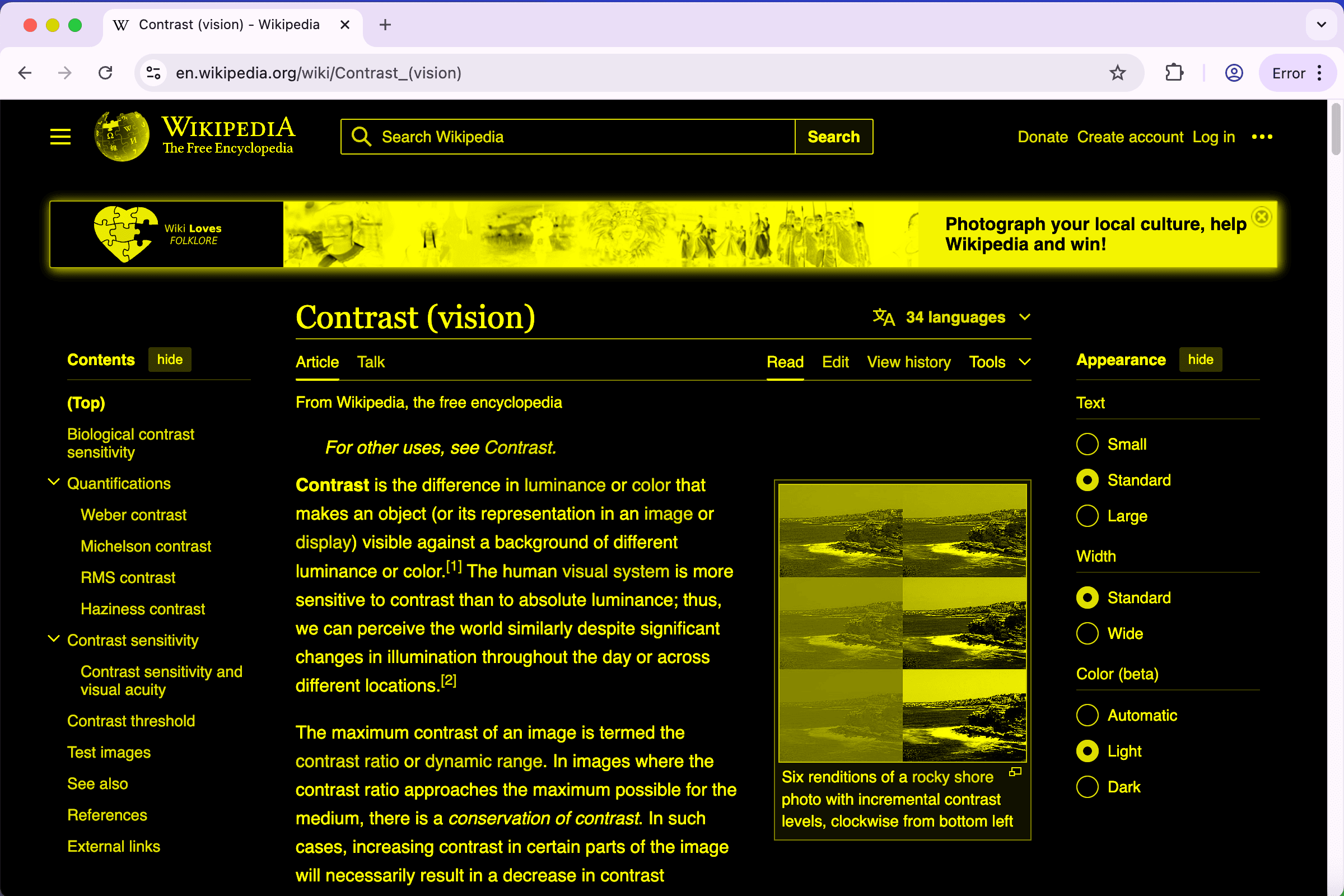 High Contrast Extension Screenshot
